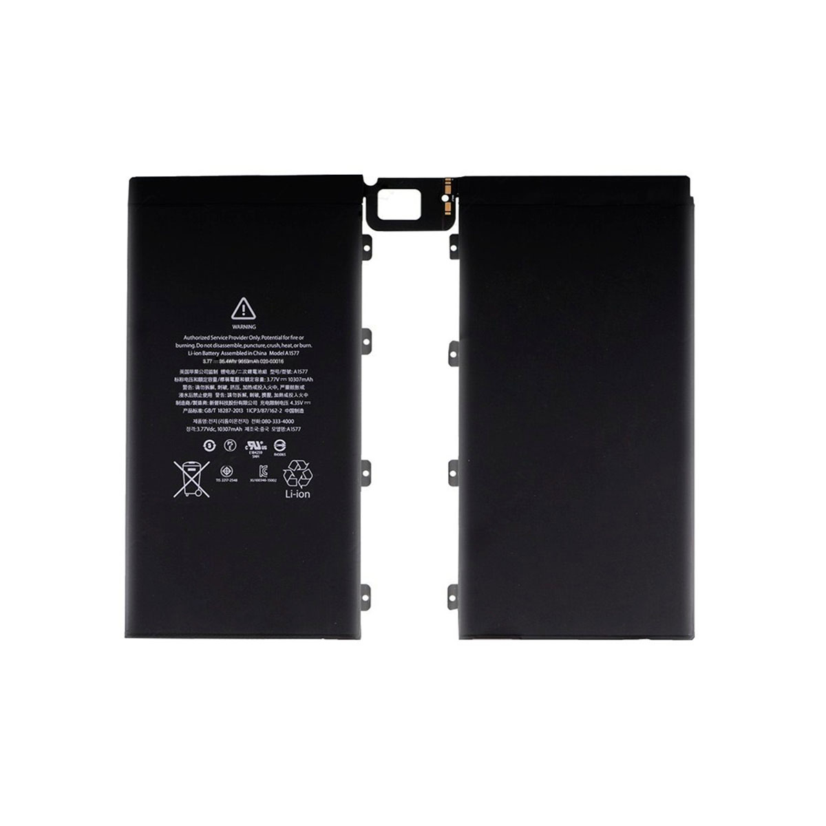 Bateria iPad Pro 12.9